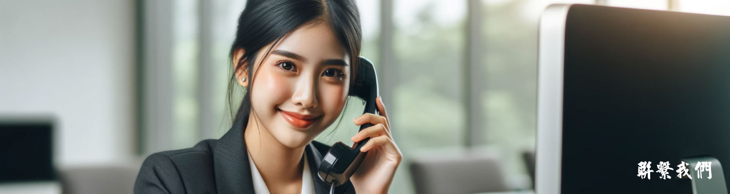 昌盛當舖的 Banner圖片